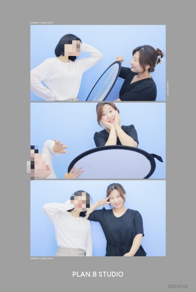 샐러리아광명 이미지