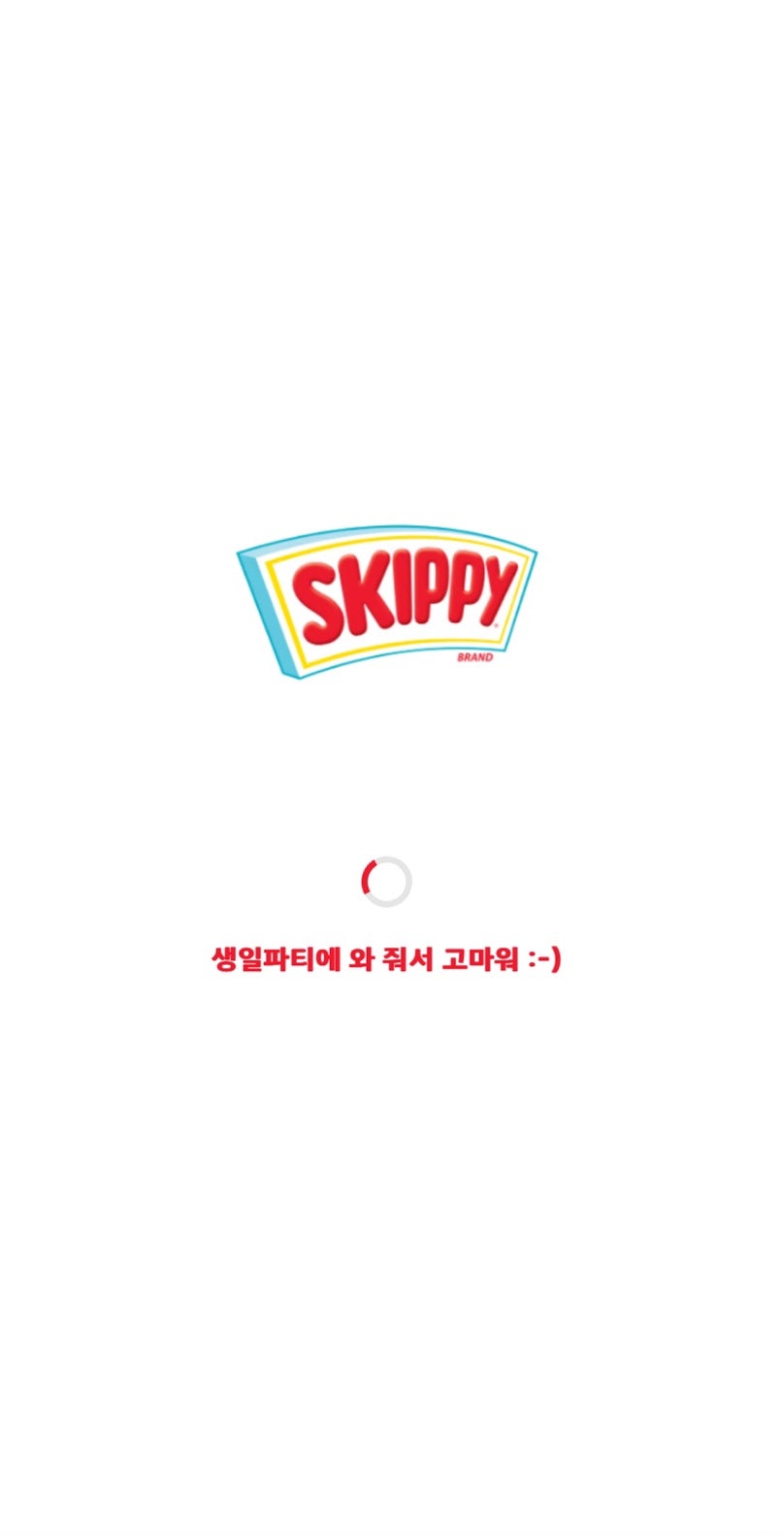 아이스크림스토어 이미지