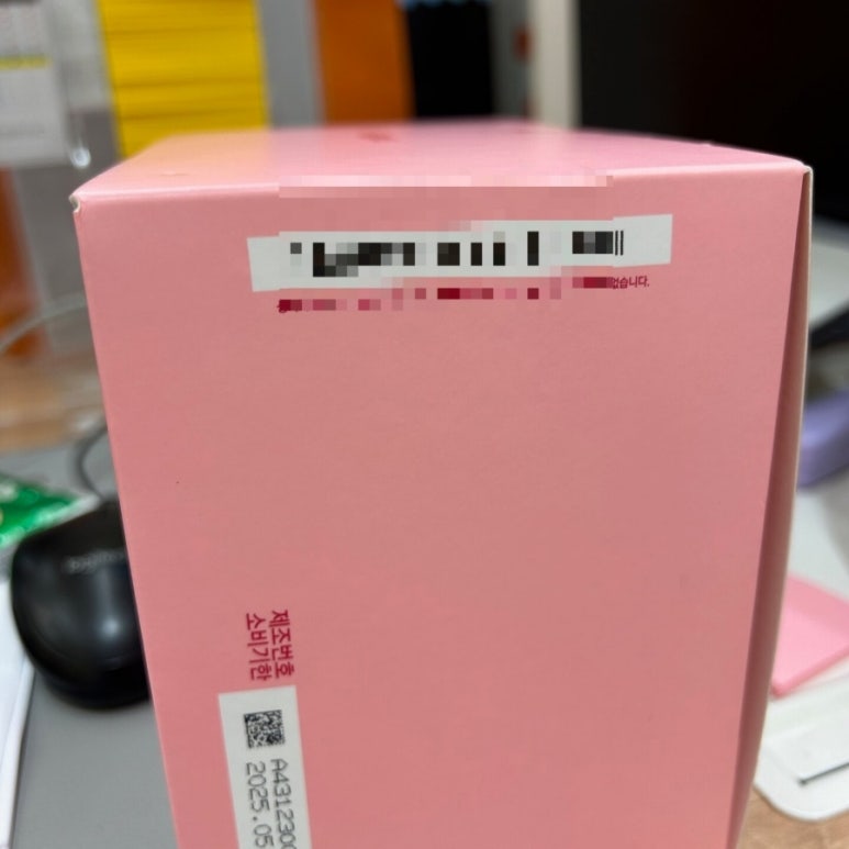 은이슈퍼 이미지