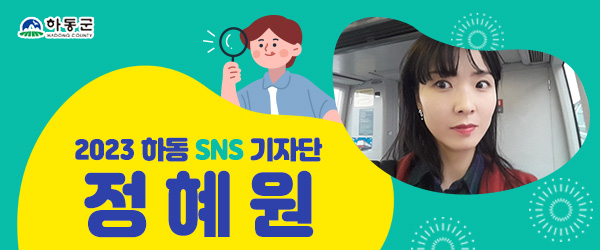 최센냉면 이미지