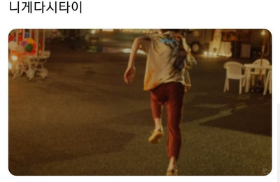 초야 이미지