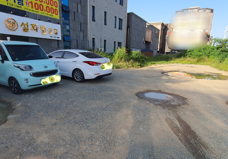 설화벌삼겹 이미지