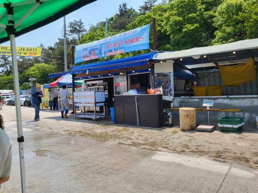 선유도수산 이미지