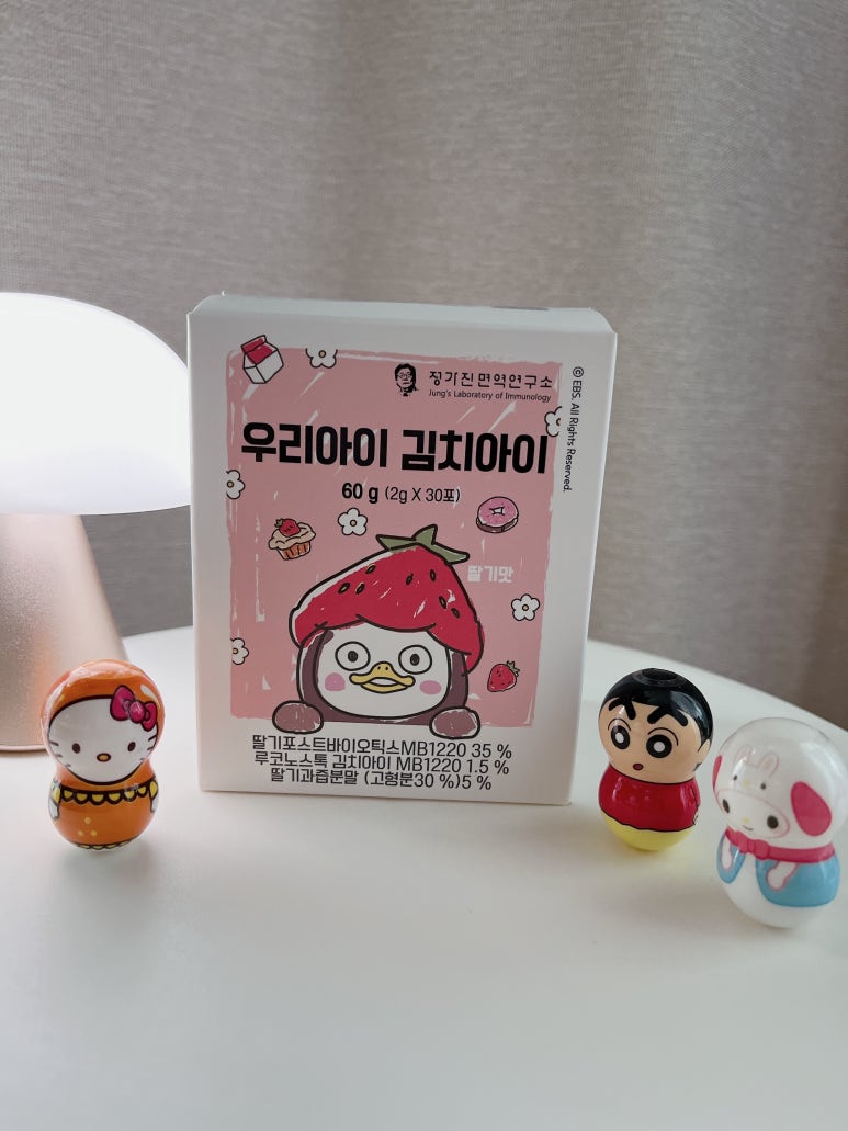(주)정가진면역연구소 이미지