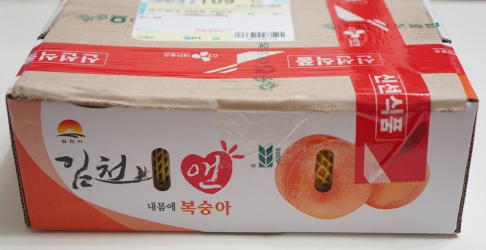 스윗데이즈 이미지