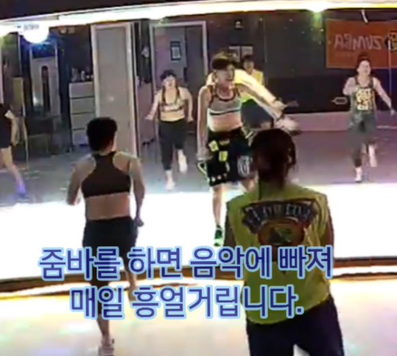 하면이뻐 이미지