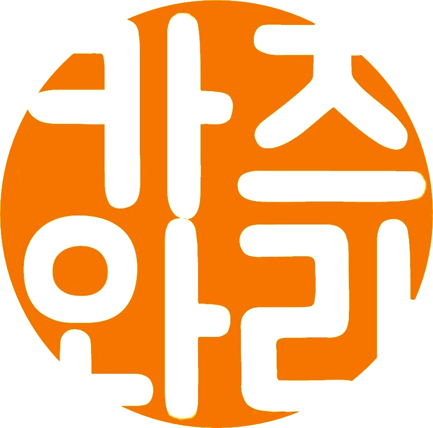 카츠와라 전포본점 이미지