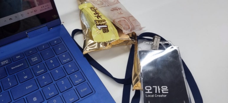 이디야(전남대정문점) 이미지