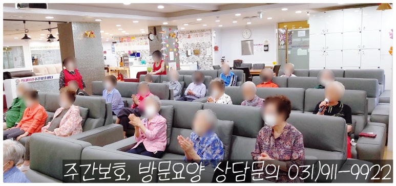 신바람민요교실 이미지