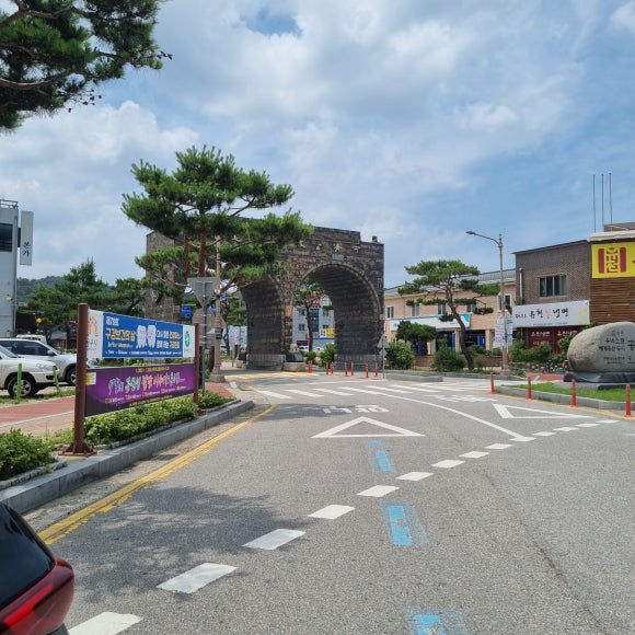 공산성커피 이미지