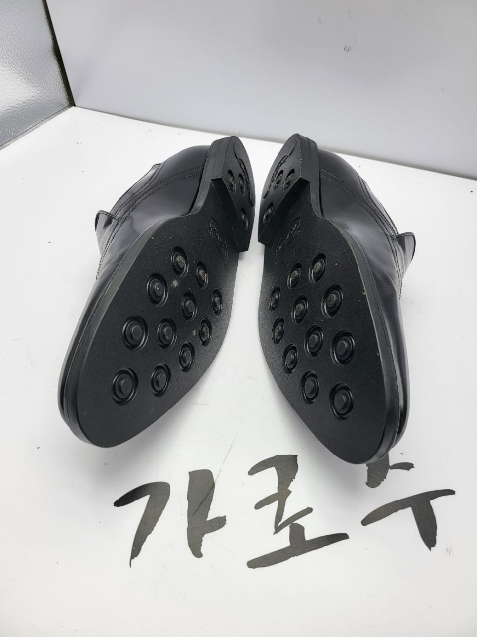 구두수선점 이미지