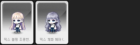 7월의헤어 이미지