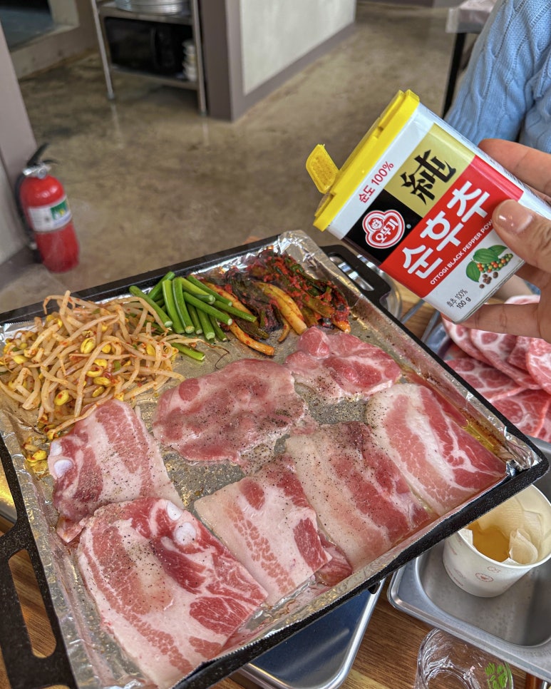 돈점방 이미지