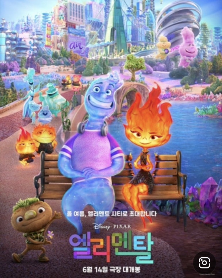 미소야한스 이미지