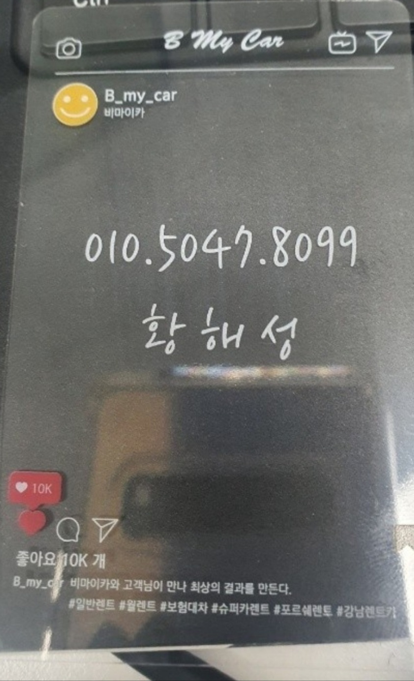아이엠에스원 이미지