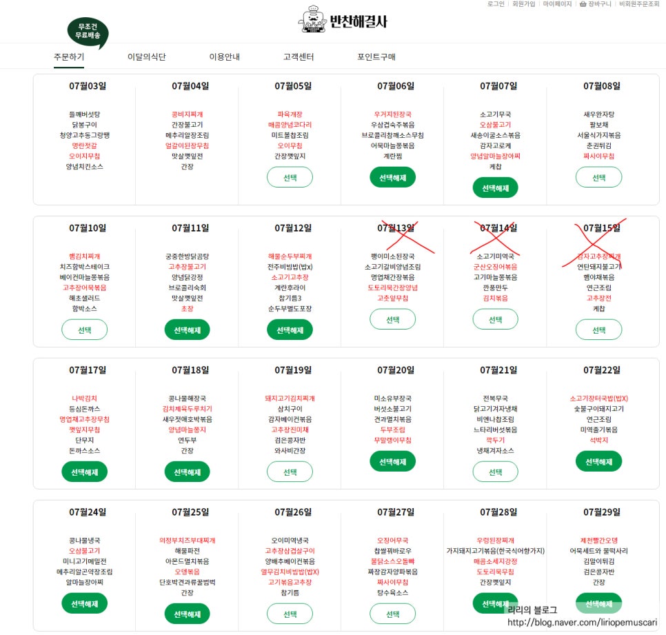 디디에프 이미지