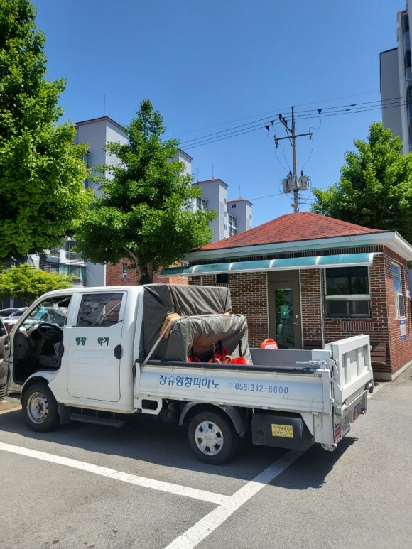경주영창피아노 이미지