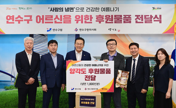 청학냉면 이미지