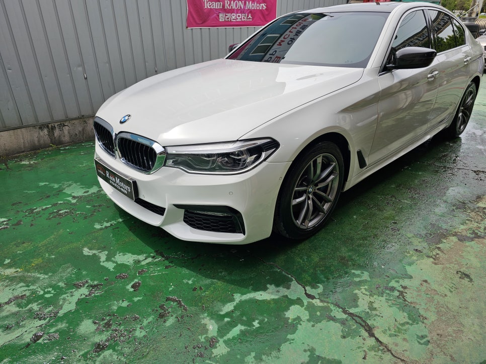 라온자동차정비공업사 이미지