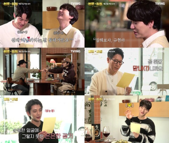준브로 이미지
