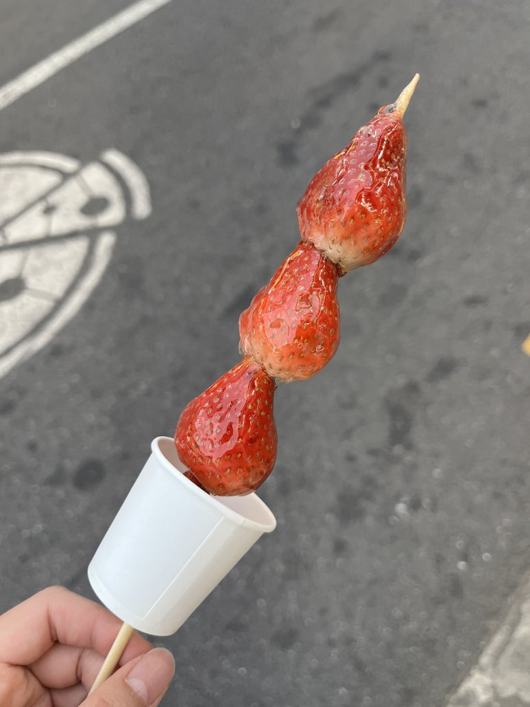 왕가탕후루건대입구역점 이미지