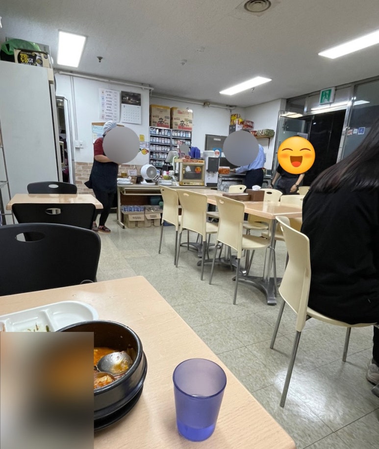 남강매점 이미지