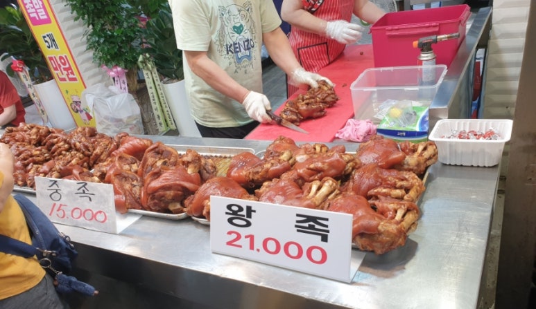 만냥족발 이미지
