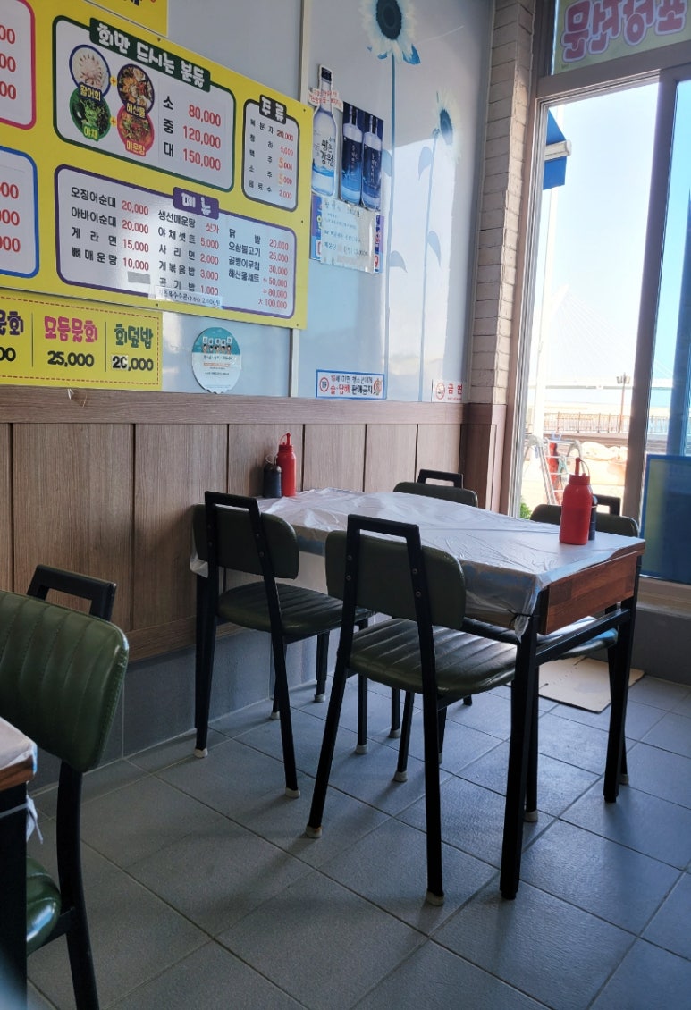 찬이네 수산시장 이미지