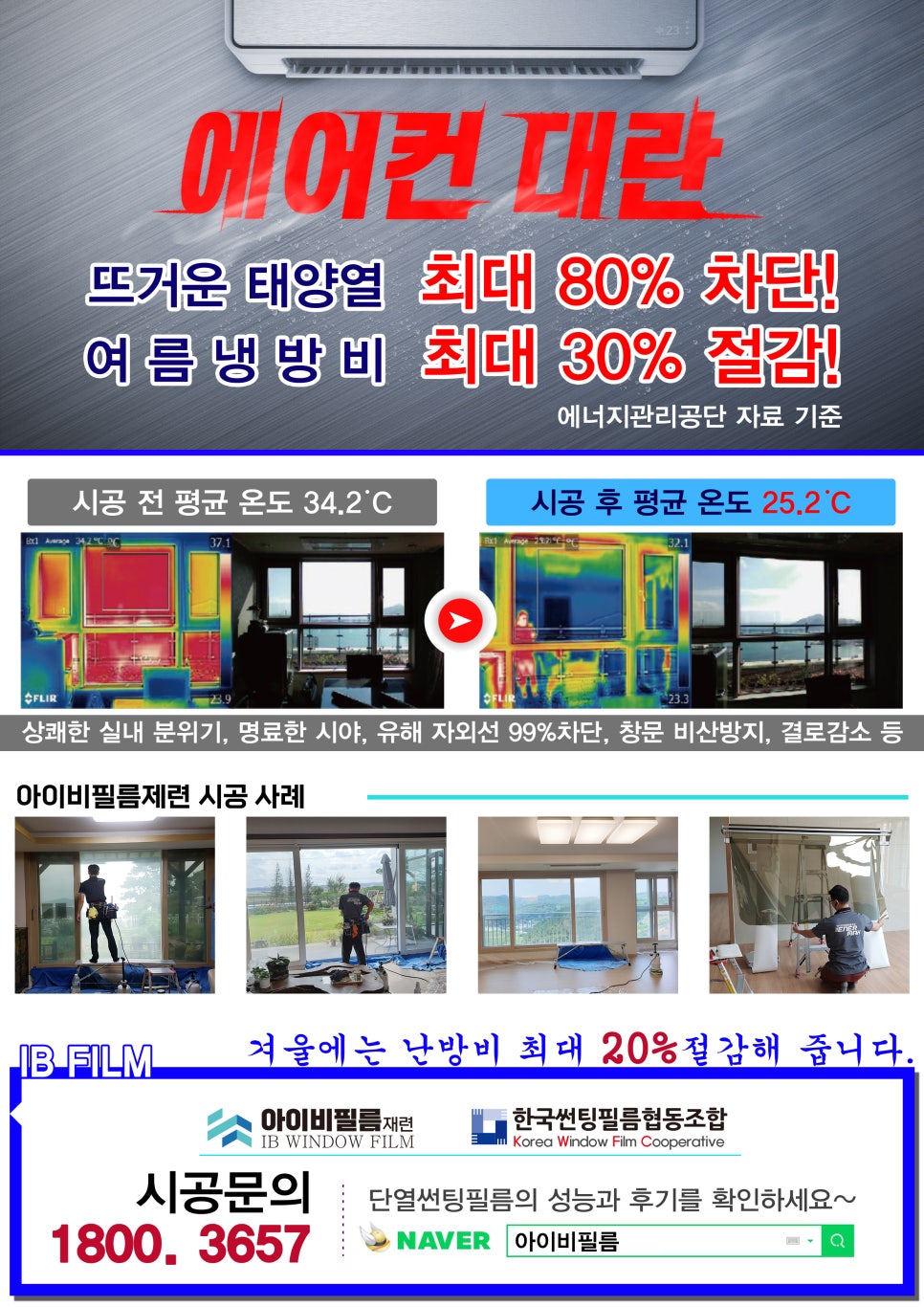 상산유통 이미지