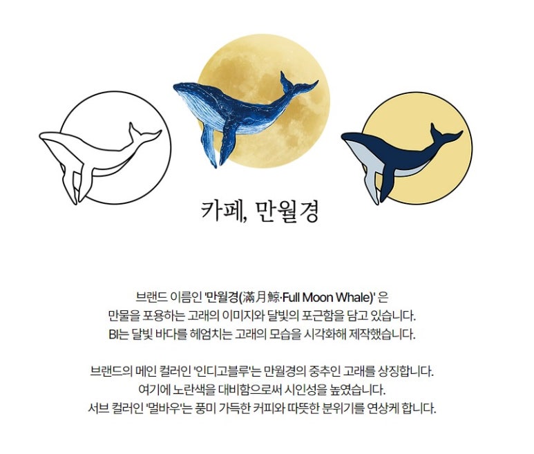 반여페인트 이미지