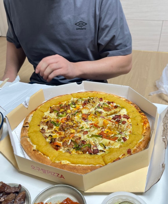 리사장네 이미지
