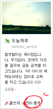 스쿨애드 이미지