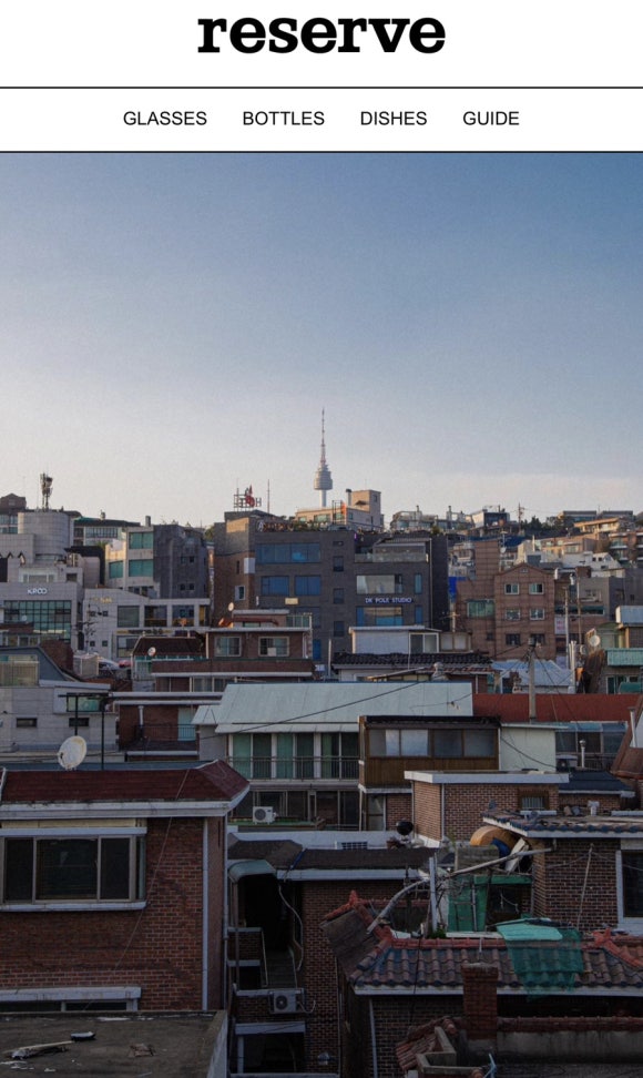 썸노래바 이미지