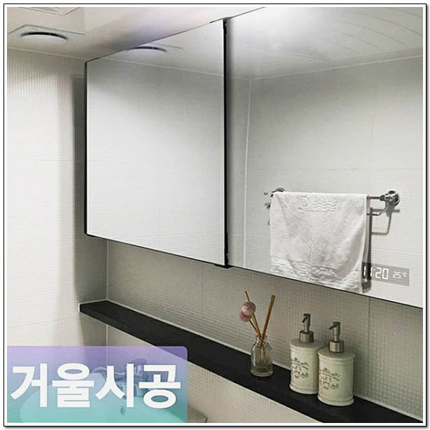 성서유리 이미지