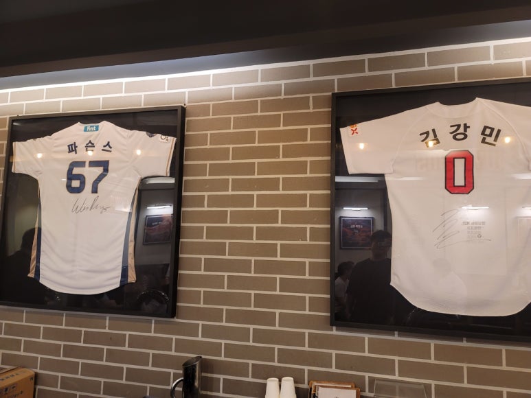 김형제고기의철학마산산호점 이미지