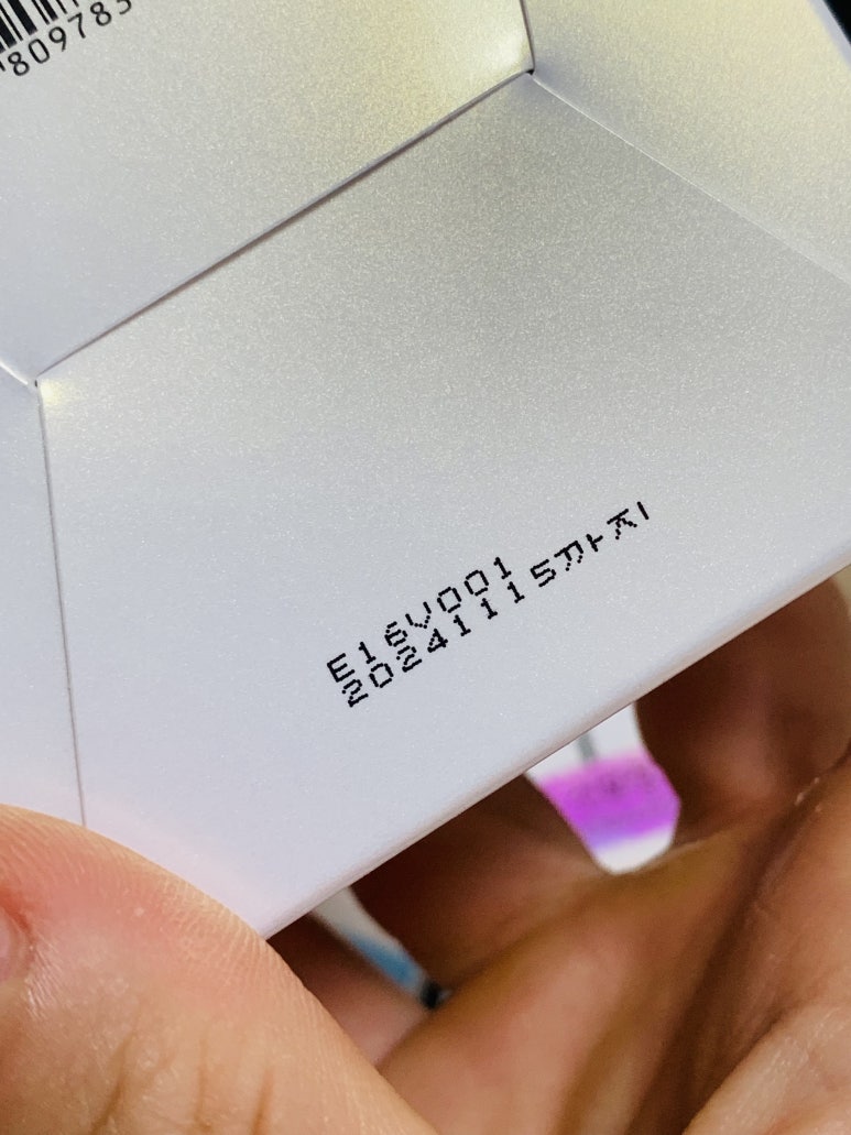 이지에프엔비 이미지
