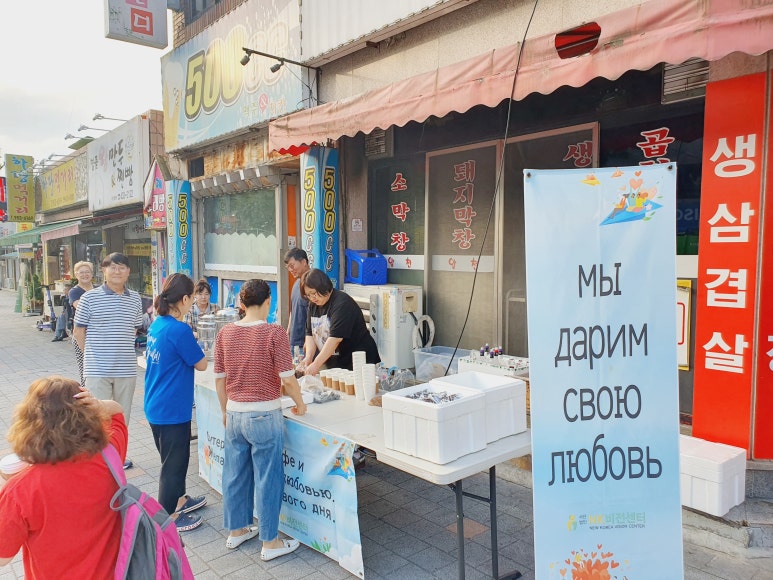 평화인력사무소 이미지