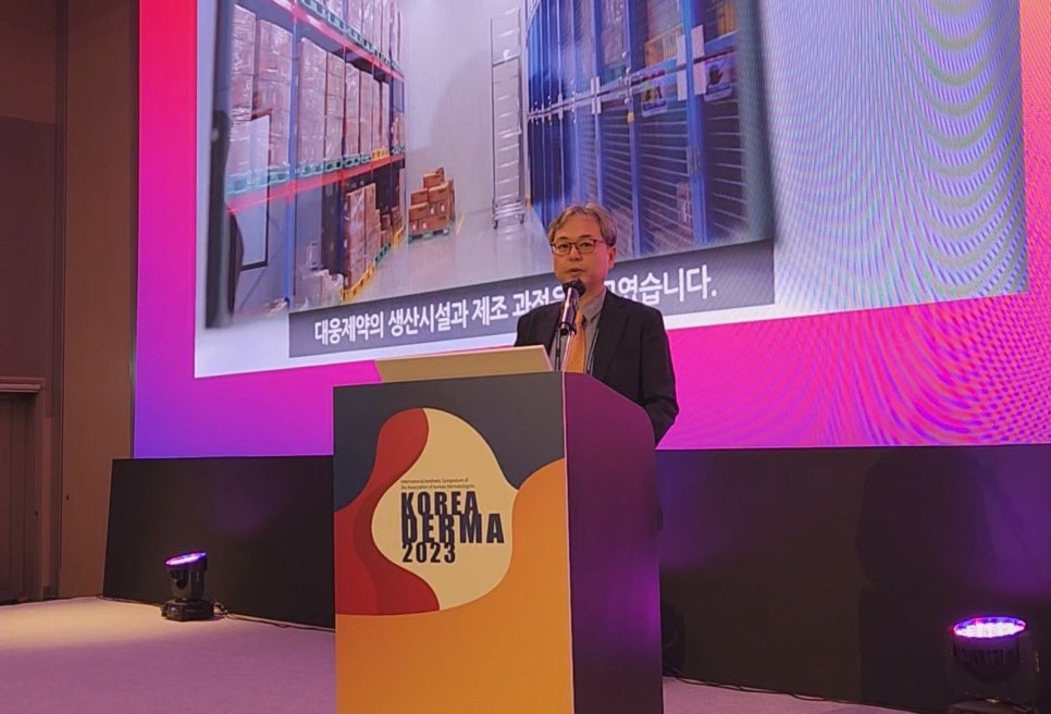 연세스타피부과의원 이미지