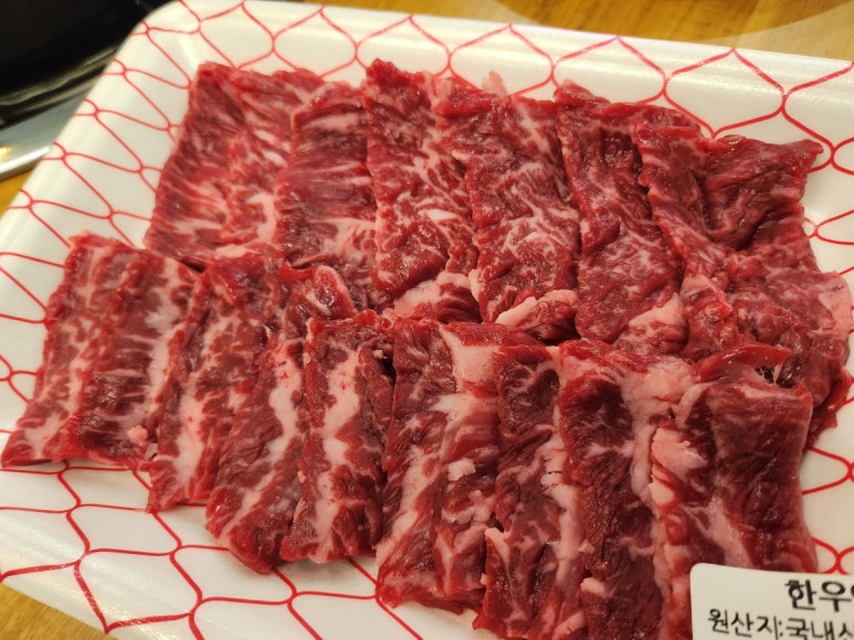 광주정육점식당 이미지