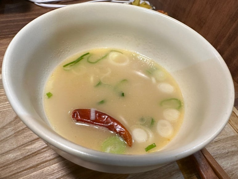 호랭이라멘 이미지