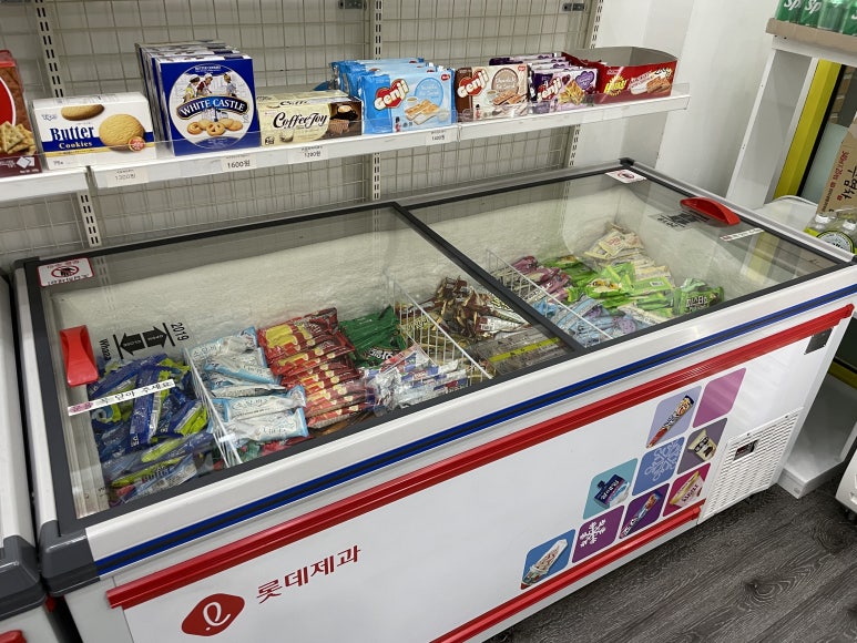 설아아이스크림동탄 이미지