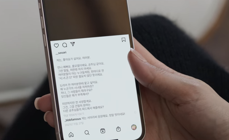 민혜화장품 이미지