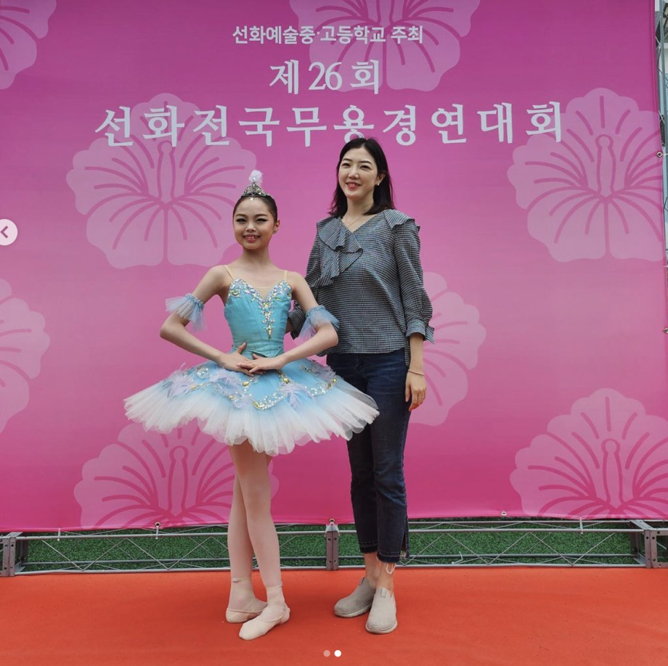 뷰티플건강 (Beautiful Health) 이미지