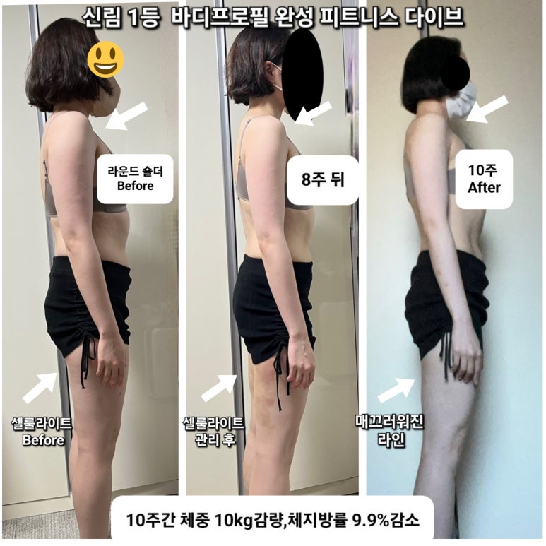 피트니스다이브 이미지