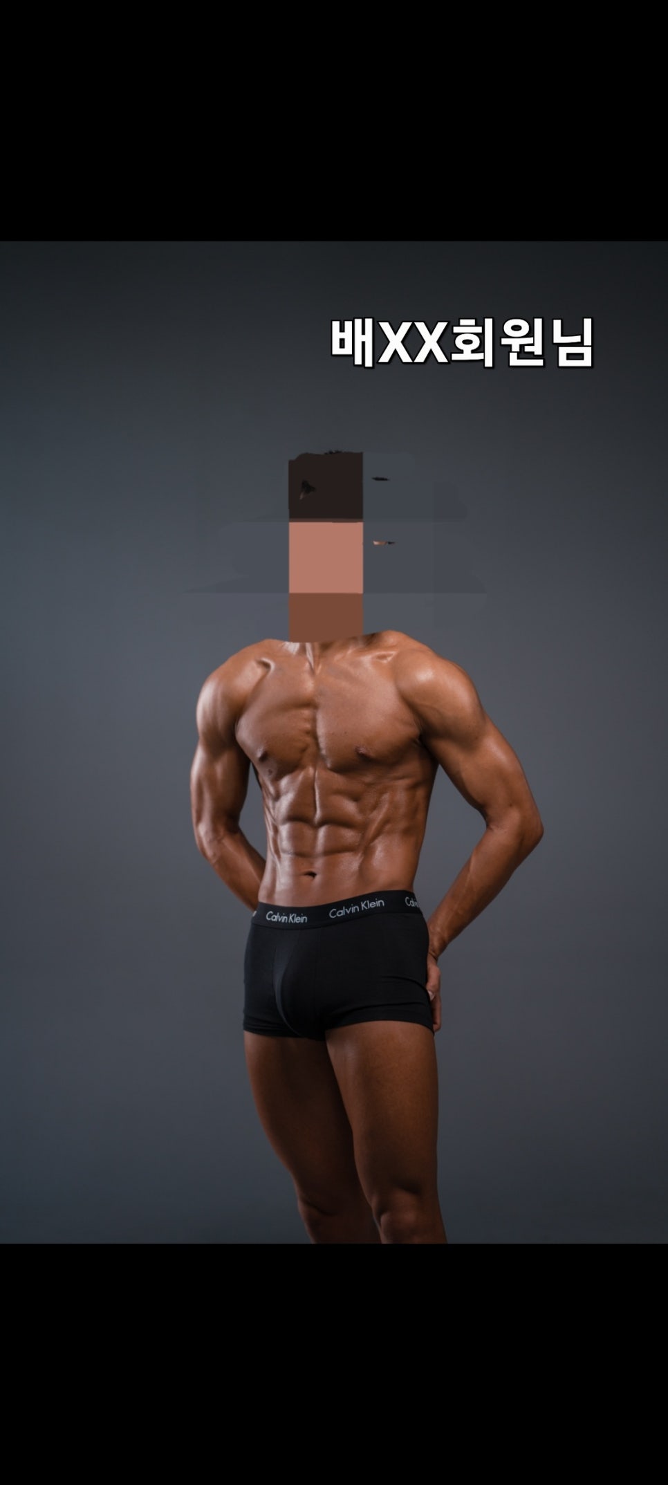 올인핏 이미지