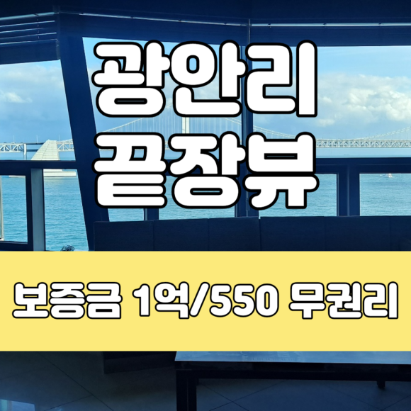 영구노래연습장 이미지