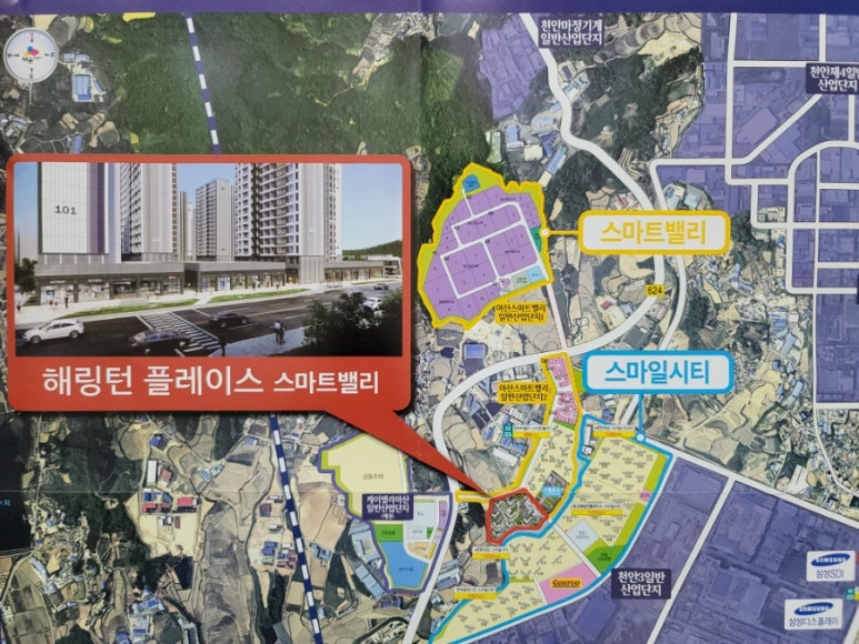 효성산업(주) 이미지