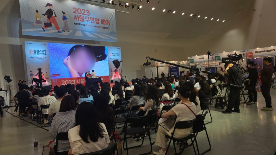 (주)우먼패키지 이미지