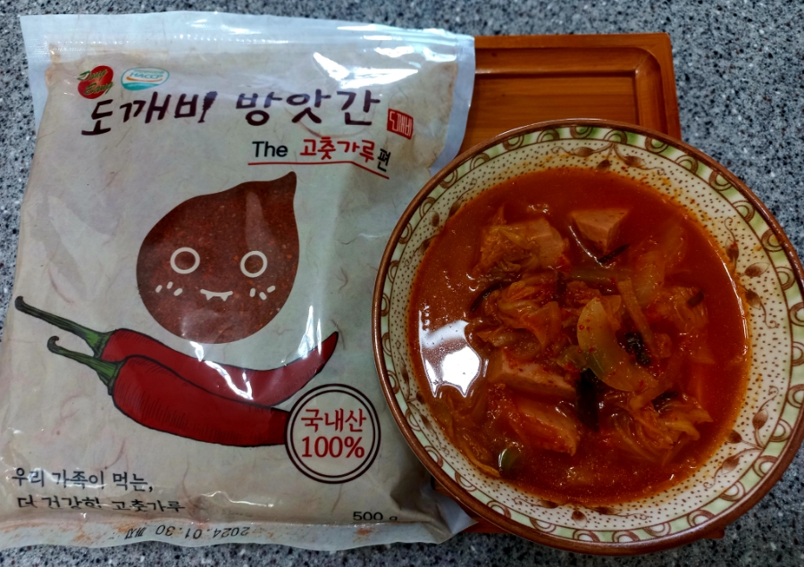 동방푸드 이미지