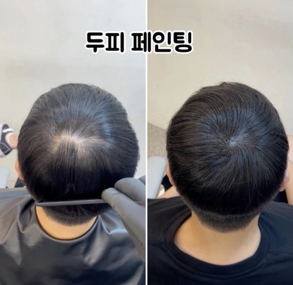 머리 잘 헤어 이미지